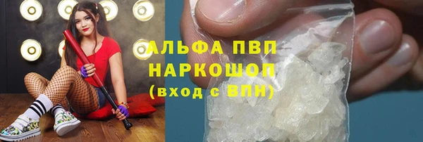 круглые Арсеньев