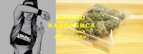 круглые Арсеньев