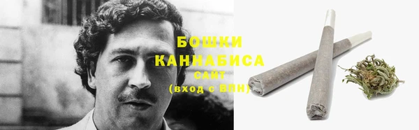 круглые Арсеньев