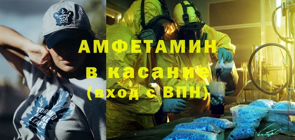 круглые Арсеньев
