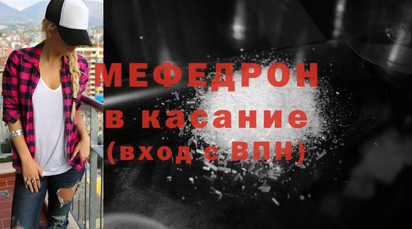 круглые Арсеньев