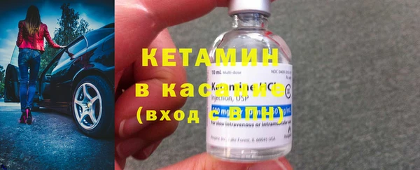круглые Арсеньев