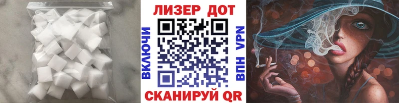 Лсд 25 экстази кислота  Темрюк 